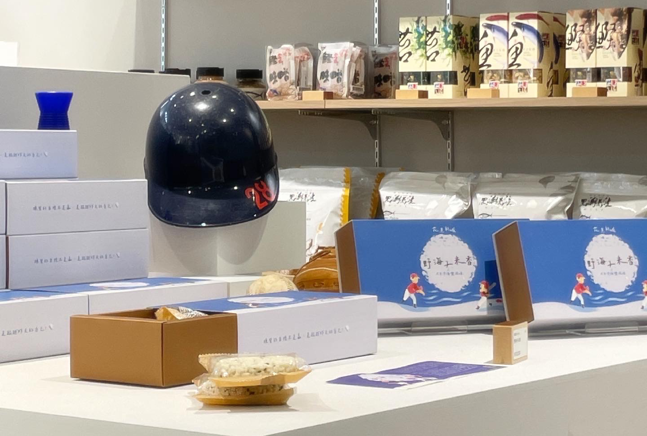山海選品-01